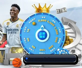 英雄联盟 APP - s15