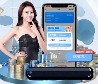 英雄联盟 APP - s15